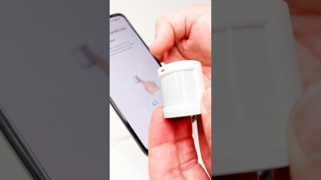 Датчик движения Aqara для умного дома Xiaomi смотреть онлайн