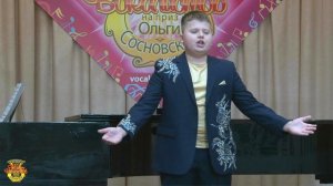 Скретнев Георгий, 12 лет, Республика Коми, г. Ухта, МУ ДО «Детский центр искусств» г. Ухты