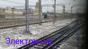 Гонка Метро VS МЦК VS Электричка/Нагатинская - Ростокино/С Транспорт TV и Метрополитен ТВ