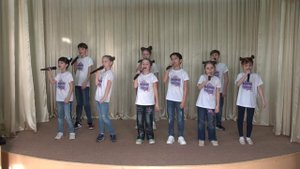 "Мы - команда одна"