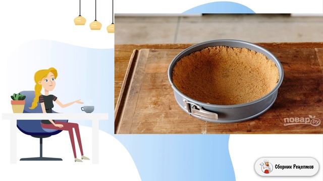 Простой чизкейк без выпечки. Приготовить условиях рецепт с фото