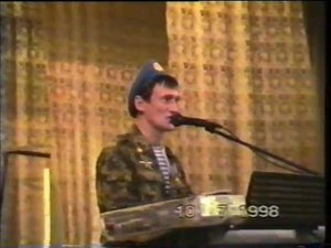 В.ПУХОВ - ЗЕЛЕНКА(1998)