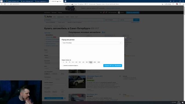 АНТОН ВЛАСОВ ПРО СПИРТНОЕ, КАКОЙ АВТО КУПИТЬ смотреть онлайн
