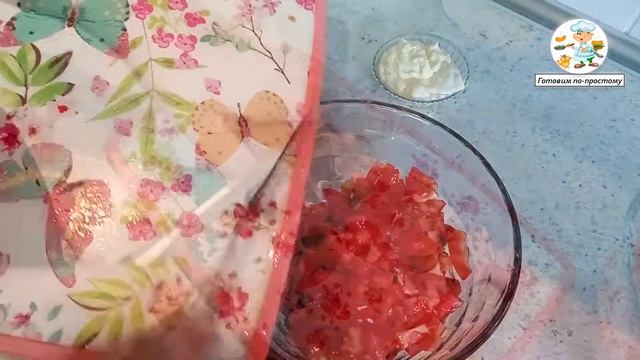 CАЛАТ С ФАСОЛЬЮ 
