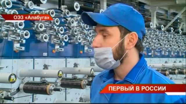 Новости Татарстана 22/11/21 понедельник 21:30 День 603 ? ТНВ