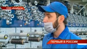 Новости Татарстана 22/11/21 понедельник 21:30 День 603 ? ТНВ