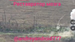 Русский солдат охотиться на украинские дроны как на уток