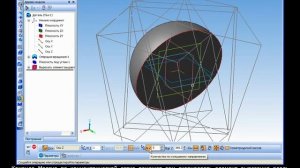 Компас 3D Урок 34  Построение фрагментов футбольного мяча