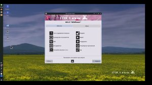 MX Linux - краткий обзор.