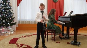 Корнеев Григорий, 3 класс, кларнет. Качурбина М. «Мишка с куклой»