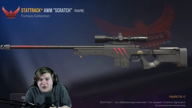 ОТКРЫЛ ГИФТ БОКСЫ НА 50 000 ГОЛДЫ В STANDOFF 2 0.17.3