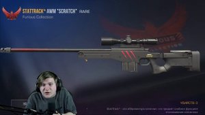 ОТКРЫЛ ГИФТ БОКСЫ НА 50 000 ГОЛДЫ В STANDOFF 2 0.17.3
