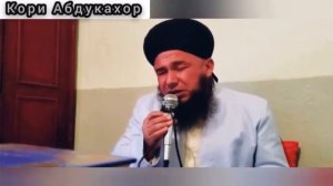 Мо хама бандаи Худо хастем боз ба суи Худо бармегардем