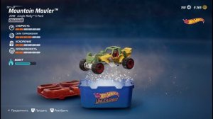 Hot Wheels Unleashed 8.4