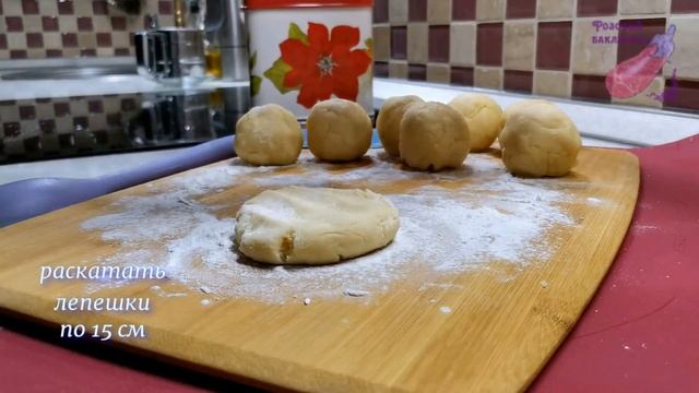 Пирожки "МИНУТКИ" из Чудо-теста без дрожжей! Пирожки с курицей, быстро, легко и невероятно вкусно!