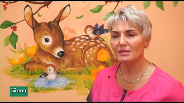 Семейная клиника "Аксон+" - широкий спектр специалистов и процедур для всей семьи