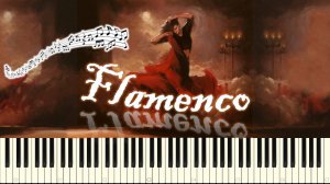 Фламенко (Гиллок) / W.Gillock - Flamenco (piano tutorial) [НОТЫ + MIDI]