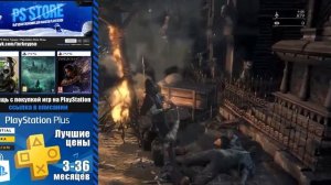 Ремастер Bloodborne выйдет на PlayStation 5 в 2025 году | Новости PlayStation