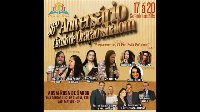 2ª Dia de Festa com as Irmãs missionária Adriana Andrade смотреть онлайн