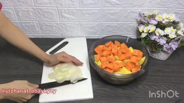 СОЧНАЯ КУРИЦА В ДУХОВКЕ. ПЕШТЕ ПІСКЕН ТАУЫҚ ЕТІ. КУРИЦА В ДУХОВКЕ. БЛЮДО С КУРИЦЕЙ. ГОРЯЧИЕ БЛЮДО.