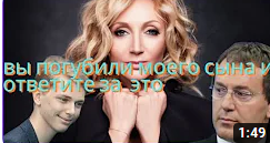 Дени Байсаров в тяжелом состоянии