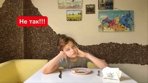 Как вести себя за столом