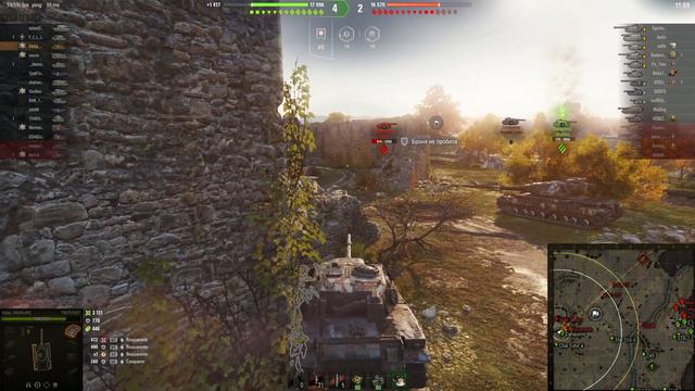 Уроки по WoT Часть 2
