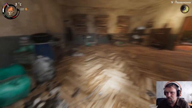 БЕШЕНАЯ ПРОКАЧКА - Hobo: Tough Life - 17 смотреть онлайн