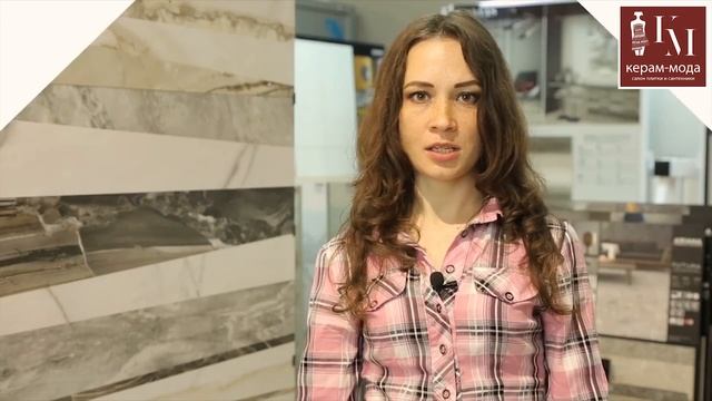 Модная плитка 2018: 5 трендов 2018 года для ванной, кухни и гостиной смотреть онлайн