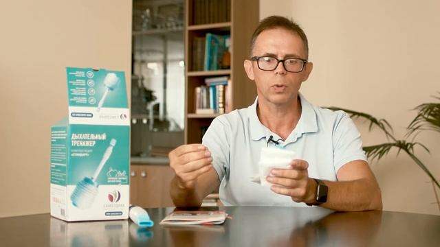 Доктор шишонин как снизить давление. Шишонин избавляемся от гипертонии. доктор божьев как снизить давление за 2 минуты. шишонин как снизить давление без лекарств быстро.
