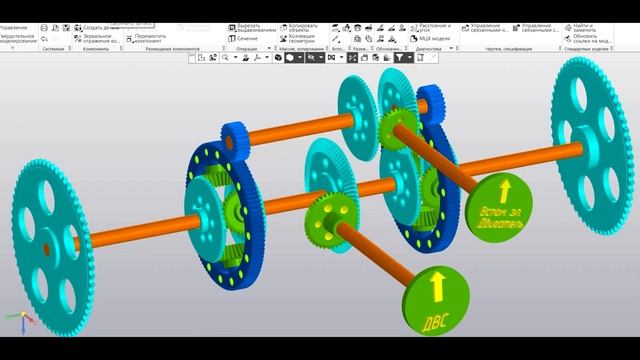 Поворот гусеничной техники. смотреть онлайн