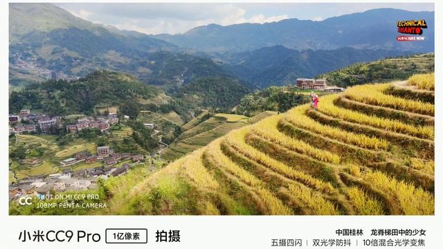 Xiaomi Mi CC9 pro - 108 megapixel five camera phone | Mi Note 10 full details смотреть онлайн