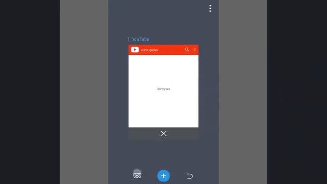 как и где скачать майнкрафт смотреть онлайн