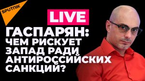 На что готова Молдова ради российского газа и стоит ли ей верить?