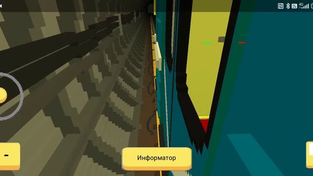 перегон Фрунзенская - Технологический институт смотреть онлайн