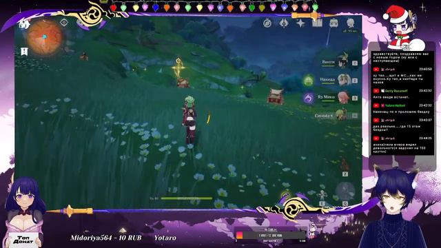 Типо jingle bells    genshinimpact  геншинимпакт HoYoverse