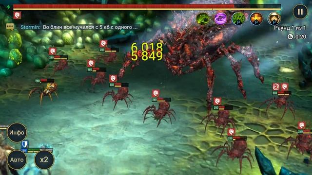 Raid shadow legends 106-109 этажи трудной башни ! Про ВДМ !