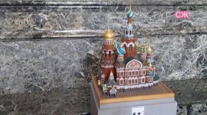 Храм Спас на Крови. Место убийства Александра II и достопримечательность Санкт-Петербурга