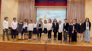 День Защитника Отечества