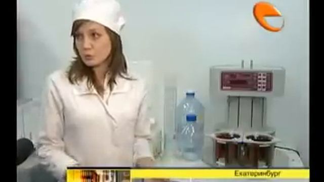 Открылась лаборатория контроля качества лекарств смотреть онлайн