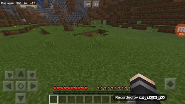 Как сделать интерфейс в Майнкрафт PE на версию Пк смотреть онлайн