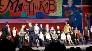 Рожков и мясников