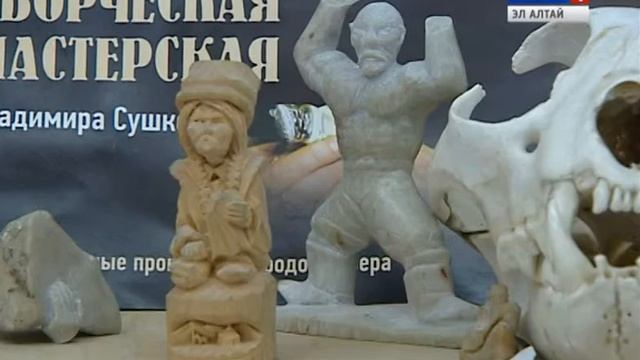 Алтайские седла заказывают из Швейцарии и Кореи смотреть онлайн