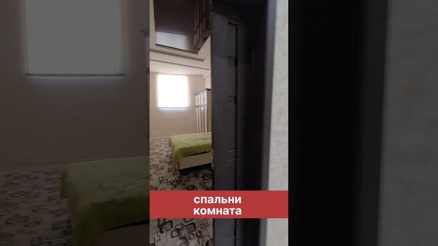 шахри Хучанд! Хонаи фуруши 19-мкр 1-хонаги цокольный этаж 240 000сомон бо чизу чорааш