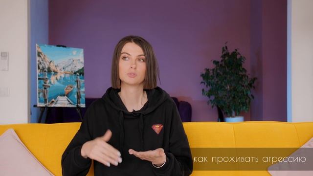 Я и моя собака 2.0 | Воспитание и социализация собак | Старт 12 сентября 2022 смотреть онлайн