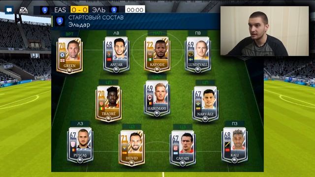 Обзор на FIFA MOBILE 19! - ЭТО ШЕДЕВР!? смотреть онлайн