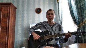 Ваше Благородие (Егор Летов, Коммунизм) cover