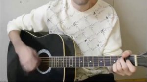 Стук - Кино - Аккорды