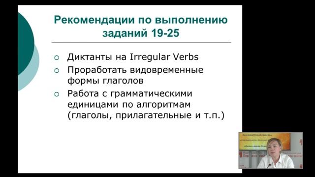 Учебно-методические пособия издательства «Интеллект-Центр» для подготовки к сдаче ЕГЭ и ОГЭ смотреть онлайн