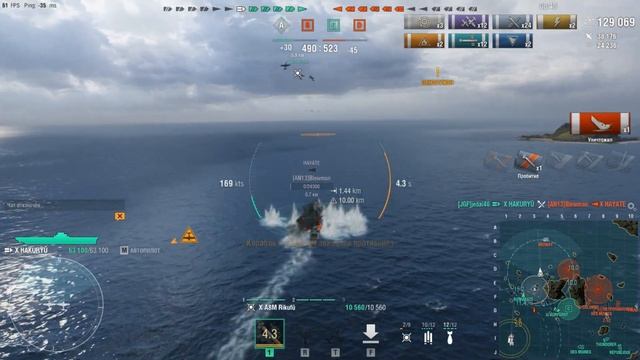 Hakuryū - "Бей сильно! Бей быстро! Бей ч̶а̶с̶т̶о̶ точно!" Авианосец который стал лучше после 0.10.0 смотреть онлайн